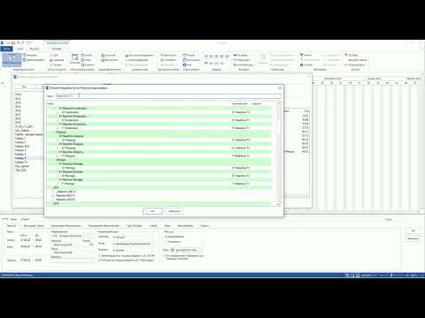 Video „Sammelprojekt im Portfolio – Rillsoft Project“ auf YouTube ansehen